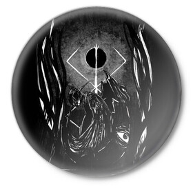 Значок с принтом БЕРСЕРК рисунок в Кировске,  металл | круглая форма, металлическая застежка в виде булавки | anime | berserk | аниме | берсерк | бесерк | гатс | манга | мультфильм
