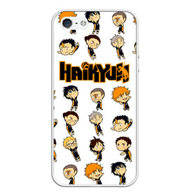 Чехол для iPhone 5/5S матовый с принтом Команда школы Карасуно Haikyuu!! в Кировске, Силикон | Область печати: задняя сторона чехла, без боковых панелей | Тематика изображения на принте: anime | haikyu | haikyuu | karasuno | manga | аниме | асахи азумане | волейбол | волейбольный клуб | вороны | карасуно | коши сугавара | манга | рюноске танака | старшая школа | тобио кагеяма | хаику | хаикую | шоё хината