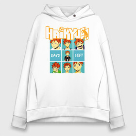 Женское худи Oversize хлопок с принтом Шоё Хината Haikyuu!! в Кировске, френч-терри — 70% хлопок, 30% полиэстер. Мягкий теплый начес внутри —100% хлопок | боковые карманы, эластичные манжеты и нижняя кромка, капюшон на магнитной кнопке | 10 номер | haikyu | haikyuu | hinata shoyo | karasuno | аниме | волейбол | волейбольный клуб | карасуно | коротышка | красный | мальчик мяч | манга | рыжик | старшая школа | хаикую | чиби чан | шоё хината