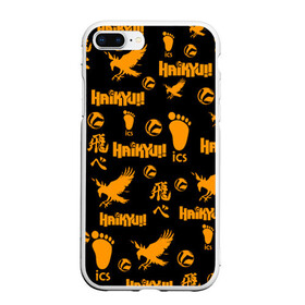 Чехол для iPhone 7Plus/8 Plus матовый с принтом Haikyu!! ВОЛЕЙБОЛ!! элементы в Кировске, Силикон | Область печати: задняя сторона чехла, без боковых панелей | anime | haikyu | haikyuu | karasuno | manga | аниме | волейбол | волейбольный клуб | вороны | иероглифы | карасуно | мазаика | манга | много элементов | мячи | некома | нога | старшая школа | ступня | хаику | хаикую