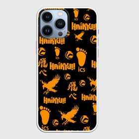 Чехол для iPhone 13 Pro Max с принтом Haikyu | ВОЛЕЙБОЛ элементы в Кировске,  |  | anime | haikyu | haikyuu | karasuno | manga | аниме | волейбол | волейбольный клуб | вороны | иероглифы | карасуно | мазаика | манга | много элементов | мячи | некома | нога | старшая школа | ступня | хаику | хаикую