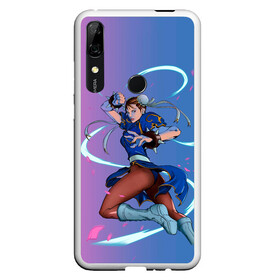 Чехол для Honor P Smart Z с принтом Dengerous Chun Li в Кировске, Силикон | Область печати: задняя сторона чехла, без боковых панелей | Тематика изображения на принте: chun li | fighting | game | games | street fighter | игра | игры | классика | стрит файтер | уличный боец | чан ли | чун ли