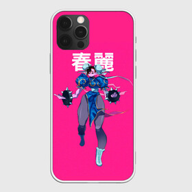 Чехол для iPhone 12 Pro с принтом Amzing Chun Li в Кировске, силикон | область печати: задняя сторона чехла, без боковых панелей | chun li | fighting | game | games | street fighter | игра | игры | классика | стрит файтер | уличный боец | чан ли | чун ли