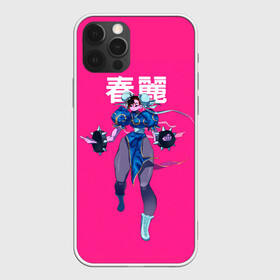 Чехол для iPhone 12 Pro Max с принтом Amzing Chun Li в Кировске, Силикон |  | Тематика изображения на принте: chun li | fighting | game | games | street fighter | игра | игры | классика | стрит файтер | уличный боец | чан ли | чун ли