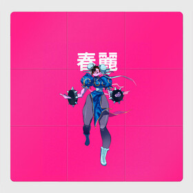 Магнитный плакат 3Х3 с принтом Amzing Chun Li в Кировске, Полимерный материал с магнитным слоем | 9 деталей размером 9*9 см | chun li | fighting | game | games | street fighter | игра | игры | классика | стрит файтер | уличный боец | чан ли | чун ли