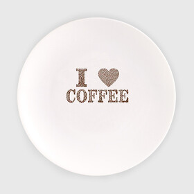 Тарелка с принтом Я люблю кофе в Кировске, фарфор | диаметр - 210 мм
диаметр для нанесения принта - 120 мм | Тематика изображения на принте: coffee | кофе | кофейные зёрна | любовь | сердце