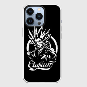 Чехол для iPhone 13 Pro с принтом Элизиум   Elysium в Кировске,  |  | Тематика изображения на принте: elysium | дмитрий кузнецов | космос рок | матал | поп панк | регги | рок группа | русский рок | ска | элизий | элизиум