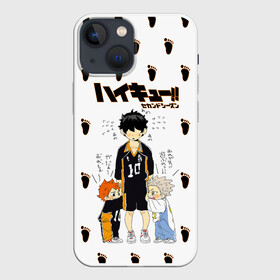 Чехол для iPhone 13 mini с принтом Малыши Хината и Бокуто | Haikyuu в Кировске,  |  | anime | haikyu | haikyuu | karasuno | koutarou bokuto | manga | shoyo hinata | академия фукуродани | аниме | волейбол | волейбольный клуб | карасуно | котаро бокуто | манга | старшая школа | хаику | хаикую | шоё хината