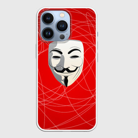 Чехол для iPhone 13 Pro с принтом Маска Гая Фокса в Кировске,  |  | anonimus | аноним | анонимус | гай | защита | маска | фокс