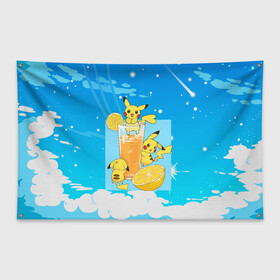 Флаг-баннер с принтом Пикачу в лимонаде в Кировске, 100% полиэстер | размер 67 х 109 см, плотность ткани — 95 г/м2; по краям флага есть четыре люверса для крепления | anime | picachu | pikachu | аниме | милый | пика | пикачу | покебол | покемон