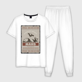 Мужская пижама хлопок с принтом Mars Research в Кировске, 100% хлопок | брюки и футболка прямого кроя, без карманов, на брюках мягкая резинка на поясе и по низу штанин
 | Тематика изображения на принте: иллюстрация | красная планета | марс | освоение | спутник