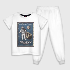 Детская пижама хлопок с принтом Galaxy Research Art в Кировске, 100% хлопок |  брюки и футболка прямого кроя, без карманов, на брюках мягкая резинка на поясе и по низу штанин
 | art | астероид | астронавт | галактика | иллюстрация