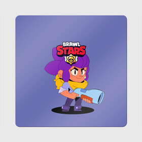 Магнит виниловый Квадрат с принтом Brawl Stars Шелли в Кировске, полимерный материал с магнитным слоем | размер 9*9 см, закругленные углы | Тематика изображения на принте: android | brawl | brawl stars | clash | game | squeak | stars | андроид | игра | мобильные игры | скуик