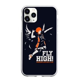 Чехол для iPhone 11 Pro Max матовый с принтом fly high! Шоё Хината Haikyuu!! в Кировске, Силикон |  | 10 номер | anime | haikyu | haikyuu | hinata shoyo | karasuno | manga | аниме | волейбол | волейбольный клуб | иероглифы | карасуно | лети высоко | лого | манга | надпись | прыжок | старшая школа | хаику | хаикую