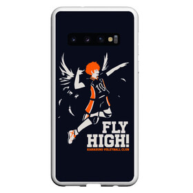 Чехол для Samsung Galaxy S10 с принтом fly high! Шоё Хината Haikyuu!! в Кировске, Силикон | Область печати: задняя сторона чехла, без боковых панелей | 10 номер | anime | haikyu | haikyuu | hinata shoyo | karasuno | manga | аниме | волейбол | волейбольный клуб | иероглифы | карасуно | лети высоко | лого | манга | надпись | прыжок | старшая школа | хаику | хаикую