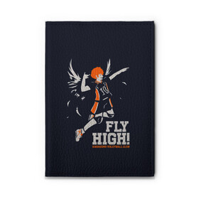 Обложка для автодокументов с принтом fly high! Шоё Хината Haikyuu!! в Кировске, натуральная кожа |  размер 19,9*13 см; внутри 4 больших “конверта” для документов и один маленький отдел — туда идеально встанут права | Тематика изображения на принте: 10 номер | anime | haikyu | haikyuu | hinata shoyo | karasuno | manga | аниме | волейбол | волейбольный клуб | иероглифы | карасуно | лети высоко | лого | манга | надпись | прыжок | старшая школа | хаику | хаикую