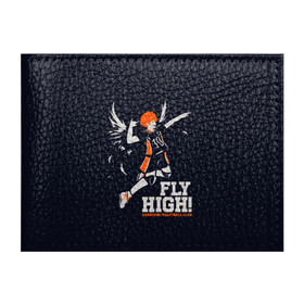 Обложка для студенческого билета с принтом fly high! Шоё Хината Haikyuu!! в Кировске, натуральная кожа | Размер: 11*8 см; Печать на всей внешней стороне | 10 номер | anime | haikyu | haikyuu | hinata shoyo | karasuno | manga | аниме | волейбол | волейбольный клуб | иероглифы | карасуно | лети высоко | лого | манга | надпись | прыжок | старшая школа | хаику | хаикую