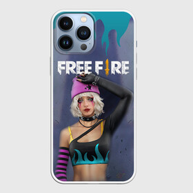 Чехол для iPhone 13 Pro Max с принтом FREEFIRE | ВЫЖИВАНИЕ (Z) в Кировске,  |  | 111dots studio | battlegrounds | free fire | freefire | game | garena | garena free fire | гарена | игра | игры | киберспорт | королевская битва | мобильная игра | онлайн игра | пабг | фри фаер | фрифаер | экшн