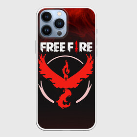 Чехол для iPhone 13 Pro Max с принтом FREEFIRE | ФЕНИКС (Z) в Кировске,  |  | 111dots studio | battlegrounds | free fire | freefire | game | garena | garena free fire | гарена | игра | игры | киберспорт | королевская битва | мобильная игра | онлайн игра | пабг | фри фаер | фрифаер | экшн