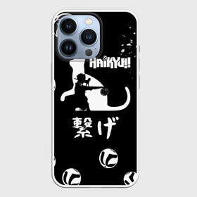 Чехол для iPhone 13 Pro с принтом Старшая Некома коты Haikyuu в Кировске,  |  | anime | haikyu | haikyuu | manga | nekoma high | аниме | волейбол | волейбольный клуб | кот | коты | кошка | кошки | красная | лого | логотип | манга | надпись | старшая некома | старшая школа | хаику | хаикую