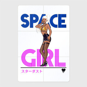 Магнитный плакат 2Х3 с принтом SPACE GIRL в Кировске, Полимерный материал с магнитным слоем | 6 деталей размером 9*9 см | Тематика изображения на принте: space girl | блондинка с хвостиком | космическая девушка | красивая девушка