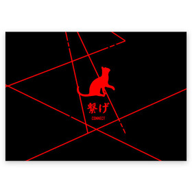 Поздравительная открытка с принтом Старшая Некома кот | Haikyuu!! в Кировске, 100% бумага | плотность бумаги 280 г/м2, матовая, на обратной стороне линовка и место для марки
 | Тематика изображения на принте: anime | haikyu | haikyuu | manga | nekoma high | аниме | волейбол | волейбольный клуб | кот | коты | кошка | кошки | красная | красный | лого | логотип | манга | надпись | старшая некома | старшая школа | хаику | хаикую