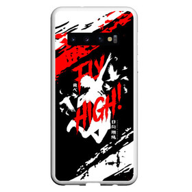 Чехол для Samsung Galaxy S10 с принтом FLY HIGH! Haikyu!! в Кировске, Силикон | Область печати: задняя сторона чехла, без боковых панелей | anime | haikyu | haikyuu | karasuno | karasuno high | manga | аниме | белый | волейбол | волейбольный клуб | вороны | иероглиф | карасуно | лого | манга | на японском | надпись | старшая школа | хаику | хаикую | японские