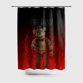 Штора 3D для ванной с принтом FNAF FREDDY в Кировске, 100% полиэстер | плотность материала — 100 г/м2. Стандартный размер — 146 см х 180 см. По верхнему краю — пластиковые люверсы для креплений. В комплекте 10 пластиковых колец | игры | искры | красный | стиль | фнаф | фредди