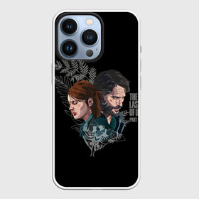 Чехол для iPhone 13 Pro с принтом Вместе навсегда в Кировске,  |  | game | games | the last of us | апокалипсис | джоел | джоэл | зомби | игра | игры | ласт оф ас | один из нас | последний из нас | элли