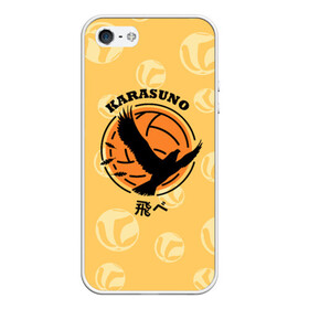 Чехол для iPhone 5/5S матовый с принтом Старшая школа Карасуно Haikyu! в Кировске, Силикон | Область печати: задняя сторона чехла, без боковых панелей | anime | haikyu | haikyuu | karasuno | karasuno high | manga | аниме | волейбол | волейбольный клуб | ворон | вороны | карасуно | крылья | лого | логотип | манга | надпись | птица | старшая школа | хаику | хаикую