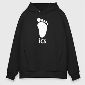 Мужское худи Oversize хлопок с принтом iCS Foot Logo Haikyu!! в Кировске, френч-терри — 70% хлопок, 30% полиэстер. Мягкий теплый начес внутри —100% хлопок | боковые карманы, эластичные манжеты и нижняя кромка, капюшон на магнитной кнопке | anime | haikyu | haikyuu | karasuno | manga | аниме | белый | волейбол | волейбольный клуб | икс | ицс | карасуно | корпорация | лого | логотип | манга | нога | организатор игр | след | старшая школа | ступня | хаику | хаикую