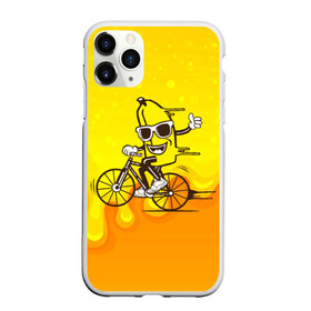 Чехол для iPhone 11 Pro матовый с принтом Банан на велосипеде в Кировске, Силикон |  | байк | банан | бананчик | велик | велосипед | живой банан | спорт