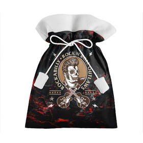 Подарочный 3D мешок с принтом Элвис Пресли Rock n roll в Кировске, 100% полиэстер | Размер: 29*39 см | Тематика изображения на принте: rock n roll | гитары | рок | рокер | рокнрол | рокнролл | череп | элвис пресли