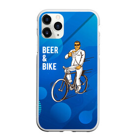Чехол для iPhone 11 Pro Max матовый с принтом Велосипед и пиво в Кировске, Силикон |  | Тематика изображения на принте: без рук | вело | велосипед | велосипедист | колеса | руль | спорт