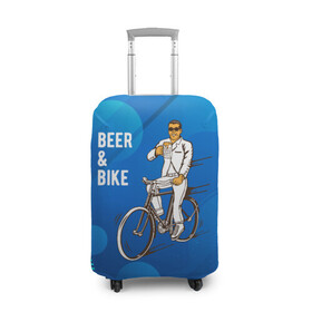 Чехол для чемодана 3D с принтом Велосипед и пиво в Кировске, 86% полиэфир, 14% спандекс | двустороннее нанесение принта, прорези для ручек и колес | без рук | вело | велосипед | велосипедист | колеса | руль | спорт