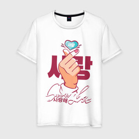 Мужская футболка хлопок с принтом finger heart в Кировске, 100% хлопок | прямой крой, круглый вырез горловины, длина до линии бедер, слегка спущенное плечо. | bts | finger heart | saranghae korean