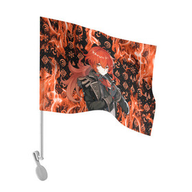 Флаг для автомобиля с принтом DILUC (FIRE) в Кировске, 100% полиэстер | Размер: 30*21 см | anime | diluc | game | genshin | genshin impact | impact | аниме | дилюк | игра