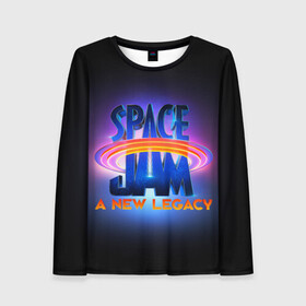 Женский лонгслив 3D с принтом Space Jam A New Legacy в Кировске, 100% полиэстер | длинные рукава, круглый вырез горловины, полуприлегающий силуэт | space jam | space jam 2 | space jam a new legacy | vdzabma | космический джем | космический джем 2 | космический джем: новое поколение