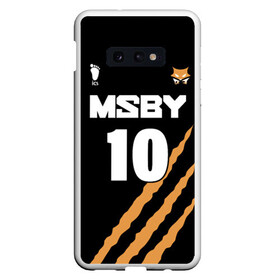 Чехол для Samsung S10E с принтом 10 | MSBY | BLACK JACKALS в Кировске, Силикон | Область печати: задняя сторона чехла, без боковых панелей | Тематика изображения на принте: barnes | black jackals | fly high | haikyuu | msby | аниме | волейбол | карасуно | хайкью карасуно | хината