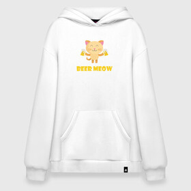 Худи SuperOversize хлопок с принтом Beer Meow в Кировске, 70% хлопок, 30% полиэстер, мягкий начес внутри | карман-кенгуру, эластичная резинка на манжетах и по нижней кромке, двухслойный капюшон
 | animal | beer | cat | cute | kitty | meow | друг | животные | киска | кися | китти | кот | котенок | котик | котэ | кошечка | кошка | мур | мяу | питомец