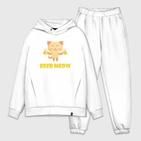 Мужской костюм хлопок OVERSIZE с принтом Beer Meow в Кировске,  |  | animal | beer | cat | cute | kitty | meow | друг | животные | киска | кися | китти | кот | котенок | котик | котэ | кошечка | кошка | мур | мяу | питомец