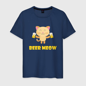 Мужская футболка хлопок с принтом Beer Meow в Кировске, 100% хлопок | прямой крой, круглый вырез горловины, длина до линии бедер, слегка спущенное плечо. | animal | beer | cat | cute | kitty | meow | друг | животные | киска | кися | китти | кот | котенок | котик | котэ | кошечка | кошка | мур | мяу | питомец