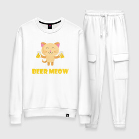 Женский костюм хлопок с принтом Beer Meow в Кировске, 100% хлопок | на свитшоте круглая горловина, мягкая резинка по низу. Брюки заужены к низу, на них два вида карманов: два 