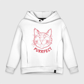 Детское худи Oversize хлопок с принтом Purrfect в Кировске, френч-терри — 70% хлопок, 30% полиэстер. Мягкий теплый начес внутри —100% хлопок | боковые карманы, эластичные манжеты и нижняя кромка, капюшон на магнитной кнопке | Тематика изображения на принте: animal | cat | cute | kitty | meow | друг | животные | киска | кися | китти | кот | котенок | котик | котэ | кошечка | кошка | мур | мяу | питомец