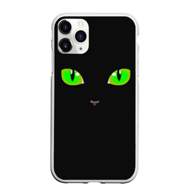 Чехол для iPhone 11 Pro матовый с принтом КОШАЧЬИ ГЛАЗКИ в Кировске, Силикон |  | cat | cat eyes | eyes | аниме | взгляд | глаза | глаза кошки | глазки | животные | зелёный | киса | кот | коте | котейка | котенок | котэ | котя | кошачий глаз | кошачьи глаза | кошечка | кошка | мордочка