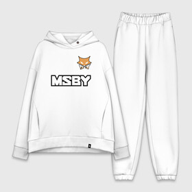 Женский костюм хлопок Oversize с принтом MSBY | BLACK JACKALS в Кировске,  |  | black jackals | fly high | haikyuu | miya | msby | аниме | волейбол | карасуно | некома | хайкью карасуно | хината | черные шакалы