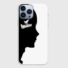 Чехол для iPhone 13 Pro Max с принтом Haikyu Профиль игрока Карасуно в Кировске,  |  | anime | haikyu | haikyuu | karasuno | karasuno high | manga | аниме | башка | волейбол | волейбольный клуб | вороны | голова | карасуно | лицо | лого | манга | надпись | старшая школа | флай хай | хаику | хаикую | чб | черный