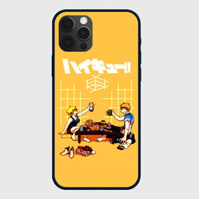 Чехол для iPhone 12 Pro Max с принтом Ужин Натсу и Шоё Хината Haikyu!! в Кировске, Силикон |  | 10 номер | haikyu | haikyuu | hinata natsu | hinata shoyo | karasuno | аниме | волейбол | волейбольный клуб | карасуно | мальчик мяч | манга | рыжик | сестра | старшая школа | хаикую | чиби чан | шоё хината