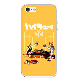 Чехол для iPhone 5/5S матовый с принтом Ужин Натсу и Шоё Хината Haikyu!! в Кировске, Силикон | Область печати: задняя сторона чехла, без боковых панелей | 10 номер | haikyu | haikyuu | hinata natsu | hinata shoyo | karasuno | аниме | волейбол | волейбольный клуб | карасуно | мальчик мяч | манга | рыжик | сестра | старшая школа | хаикую | чиби чан | шоё хината