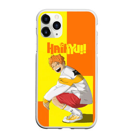 Чехол для iPhone 11 Pro матовый с принтом Шоё Хината на стиле | Haikyu!! в Кировске, Силикон |  | 10 номер | haikyu | haikyuu | hinata shoyo | karasuno | аниме | волейбол | волейбольный клуб | карасуно | коротышка | красный | мальчик мяч | манга | рыжик | старшая школа | хаикую | чиби чан | шоё хината